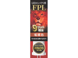 �G�R�f�o�C�X LED�R���p�N�g�` FPL9W���� �d���F EFPL9LED-W