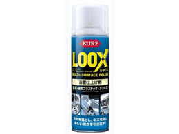 ���H�� LOOX 330mL 1176