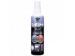 ���H�� �N���|�����C�g �N���A 250mL 1249