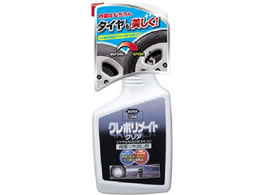 ���H�� �N���|�����C�g �N���A 500mL 1250