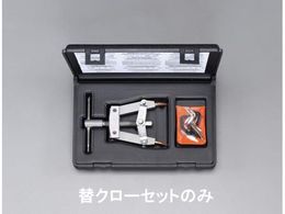 GXR N[Zbg (EA590HAp) 90 EA590HA-2