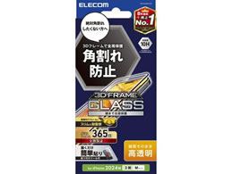 GR iPhone16KXtB NA t[ ubN PM-A24AFLGF