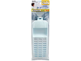 �����d�� �������t�B���^�[(H) NET-KV100CH