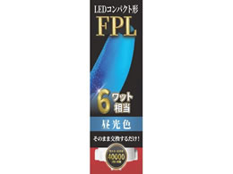 �G�R�f�o�C�X LED�R���p�N�g�` FPL6W���� �����F EFPL6LED-N