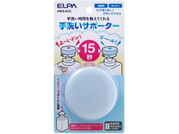 d 􂢃T|[^[ 15b HWS-N15