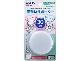 d 􂢃T|[^[ 30b HWS-N30