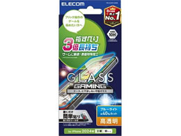 GR iPhone16KXtB BLJbg Q[~O PM-A24AFLGGEBL