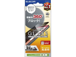 GR iPhone16KXtB `h~ PM-A24AFLGGPF