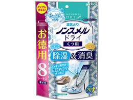 mXhC p e ̍ 4 8V[g