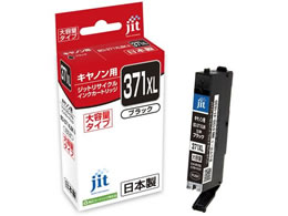 Wbg Lm BCI-371XLBK TCNCN JIT-C371BXL