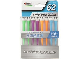 ^o^St tgeB[X GV1420-B-77