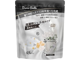 �D���{ �f�����{�[�� ����p�W�F�����^�C�v �p�t���[���̍��� 65��