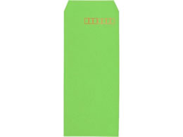 LOR[|[V 4 70g O[ 1000~2 020417