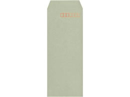 LOR[|[V 40 70g X~\ O[ 1000~2