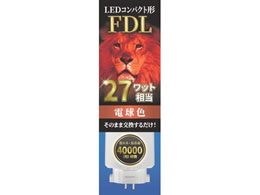 �G�R�f�o�C�X LED�R���p�N�g�` FDL27W���� �d���F EFDL27LED-W