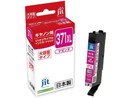 Wbg Lm BCI-371XLM }[^ TCNCN JIT-C371MXL