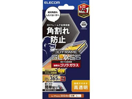 GR iPhone16Plus KXtB S S PM-A24BFLGFO