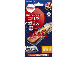 GR iPhone16Plus KXtB S ^ PM-A24BFLGO