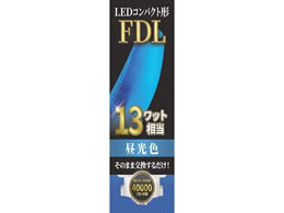 �G�R�f�o�C�X LED�R���p�N�g�` FDL13W���� �����F EFDL13LED-N