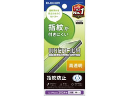 GR iPhone16ProtB  n[hR[g PM-A24CFLFG