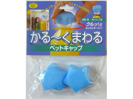 ���d�@���� �y�b�g�L���b�v �� �� 2��