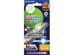 GR iPhone16Pro KXtB Q[œK PM-A24CFLGGE