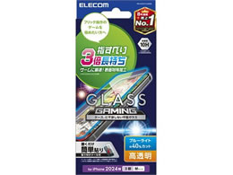 GR iPhone16Pro KXtB BLJbg PM-A24CFLGGEBL