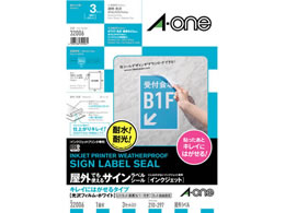 G[ OłgTCx Ă͂  3Zbg