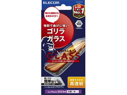 GR iPhone16Pro KXtB S ^ PM-A24CFLGO
