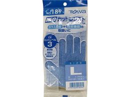 トワロン 耐切創手袋 NEOカットレジストインナーブルー L 189-L