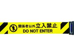 Reelex oA[LongX^h^Cv OΉX^h2{