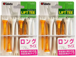 ^o^St tgeB[ O 2Zbg GV8023