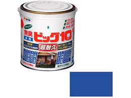 ATqy rbO10pr 0.7L 210 j[Xp[v