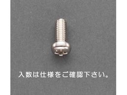 �G�X�R �瓪���˂� �^�J 75�{ M2�~15mm EA949NT-206