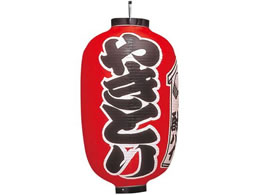 EBM �r�j�[���� 301 �₫�Ƃ�(���z��)15����