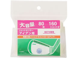 ^o^St VbgZT[ ACAp160 GV8025