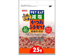 HY ybgC[g ӂ肩 25g