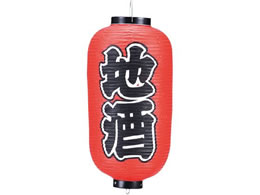 ���R���X �r�j�[���� 249 �n�� 9���� 6327900