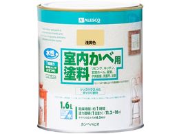 JynsI חph 󉩐F 1.6L