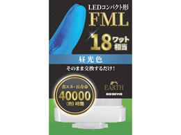 �G�R�f�o�C�X LED�R���p�N�g�` FML18W���� �����F EFML18LED-N