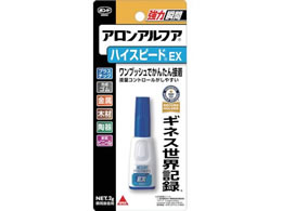 RjV AAtA nCXs[h EX 2g 30424