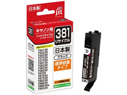 Wbg Lm BCI-381BK TCNCN JIT-C381B