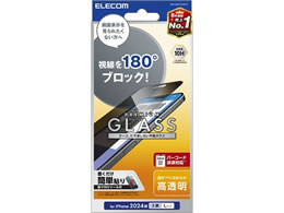 GR iPhone16ProMAXtB `h~ PM-A24DFLGGPF2