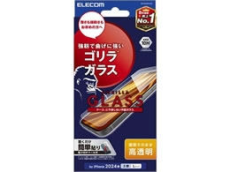 GR iPhone16ProMAX KXtB S ^ PM-A24DFLGO