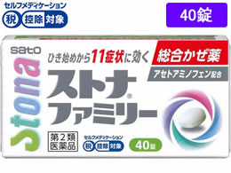 ) Xgit@~[ 40