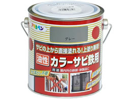 ATqy J[TrSp 0.7L O[˂ݐF