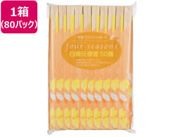 aY 蔢 20.5cm \ ܓ 50V~80pbN