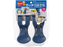 �_�C�� �}�b�`���s���`NEO 2��