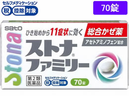 ) Xgit@~[ 70