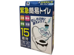 YAMAZEN �ȈՃg�C��15�� YGT-15